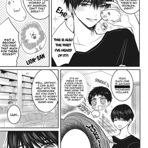 [Chifuyu] Munetaka sama no Dame Meido (update c.Epilogue) [Eng] – Gay Manga sex 201