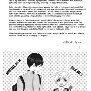[Chifuyu] Munetaka sama no Dame Meido (update c.Epilogue) [Eng] – Gay Manga sex 214