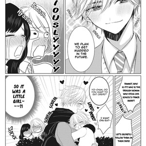 [Chifuyu] Munetaka sama no Dame Meido (update c.Epilogue) [Eng] – Gay Manga sex 217