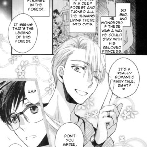 [SCOT (Nishimura Otona)] Hishochi no Mori wa Yoru no otogibanashi – Yuri!!! on Ice dj [Eng] – Gay Manga sex 3