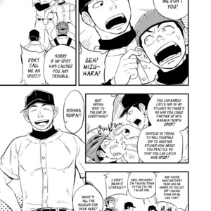 [Draw Two (Draw2)] Yahari Kono Yakyuubu Gasshuku wa Machigatteiru [Eng] – Gay Manga sex 6