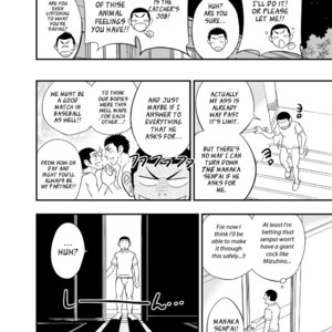 [Draw Two (Draw2)] Yahari Kono Yakyuubu Gasshuku wa Machigatteiru [Eng] – Gay Manga sex 39