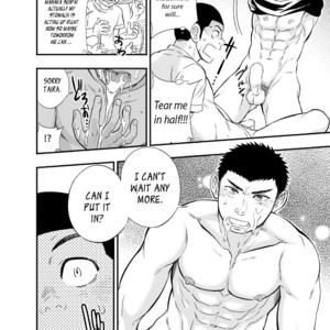 [Draw Two (Draw2)] Yahari Kono Yakyuubu Gasshuku wa Machigatteiru [Eng] – Gay Manga sex 43