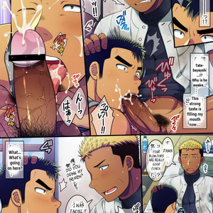 [LUNATIQUE (Futase Hikaru)] Doutei kouchi wa yakyuu buin no yankii kimi no dekachin o hamerareta ku tetamaranai! [Eng] – Gay Manga sex 11