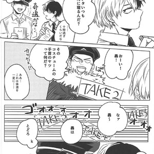 [coton (wata)] Chototsu moushin! Inasa-kun – Boku no Hero Academia dj [JP] – Gay Manga sex 11