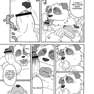 [Pomiiko (Ryuuta)] Humi-Tsuto [Eng] – Gay Manga sex 12