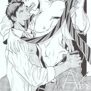 Gay Manga - [Chidori] A/W – Kuroko no Basuke dj [JP] – Gay Manga