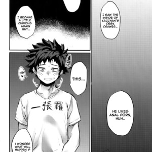 [Sasami no Maruyaki (Toribami Sasami)] Two of a Kind (Nitamono Doushi) – Boku no Hero Academia dj [Eng] – Gay Manga sex 15