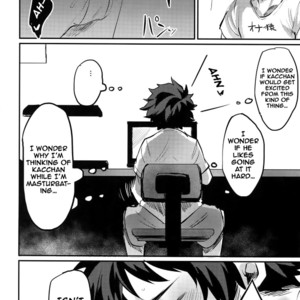 [Sasami no Maruyaki (Toribami Sasami)] Two of a Kind (Nitamono Doushi) – Boku no Hero Academia dj [Eng] – Gay Manga sex 19