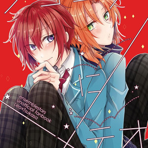 Gay Manga - [pacco (mizuyu)] chocolat Meteo – Ensemble Stars! dj [kr] – Gay Manga