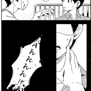 [Sou Nekoya (Yoru neko)] Kyoufu to iu na no renjou – Osomatsu-san dj [Eng] – Gay Manga sex 5