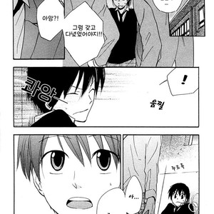 [FUJITANI Youko] Rutta to Kodama ~ vol.1 (c.1) [kr] – Gay Manga sex 4