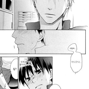 [FUJITANI Youko] Rutta to Kodama ~ vol.1 (c.1) [kr] – Gay Manga sex 15