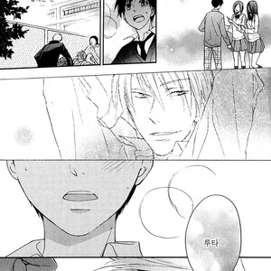 [FUJITANI Youko] Rutta to Kodama ~ vol.1 (c.1) [kr] – Gay Manga sex 21
