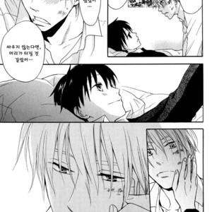 [FUJITANI Youko] Rutta to Kodama ~ vol.1 (c.1) [kr] – Gay Manga sex 27