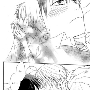 [FUJITANI Youko] Rutta to Kodama ~ vol.1 (c.1) [kr] – Gay Manga sex 28