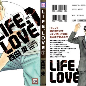 [Nishida Higashi] Life, Love [Eng] – Gay Manga sex 3