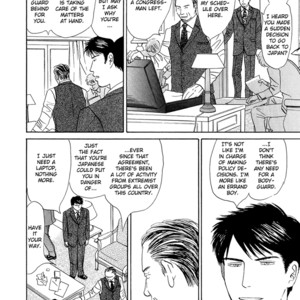 [Nishida Higashi] Life, Love [Eng] – Gay Manga sex 13