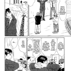[Nishida Higashi] Life, Love [Eng] – Gay Manga sex 17