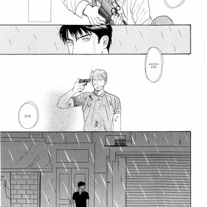 [Nishida Higashi] Life, Love [Eng] – Gay Manga sex 132