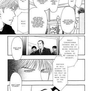 [Nishida Higashi] Life, Love [Eng] – Gay Manga sex 226