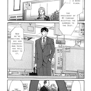 [Nishida Higashi] Life, Love [Eng] – Gay Manga sex 234