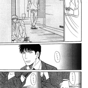 [Nishida Higashi] Life, Love [Eng] – Gay Manga sex 325