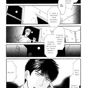 [Nishida Higashi] Life, Love [Eng] – Gay Manga sex 326