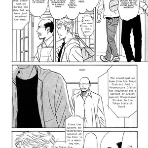 [Nishida Higashi] Life, Love [Eng] – Gay Manga sex 336