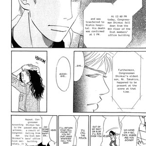 [Nishida Higashi] Life, Love [Eng] – Gay Manga sex 362