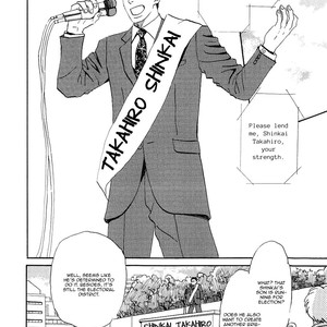 [Nishida Higashi] Life, Love [Eng] – Gay Manga sex 398