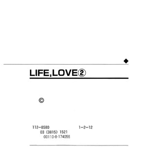 [Nishida Higashi] Life, Love [Eng] – Gay Manga sex 410