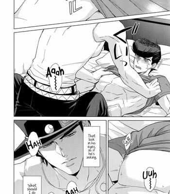 [Chikadoh (Halco)] Happy End Roll – JoJo dj [Eng] – Gay Manga sex 11