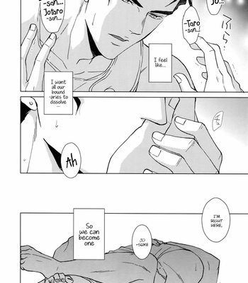 [Chikadoh (Halco)] Happy End Roll – JoJo dj [Eng] – Gay Manga sex 17