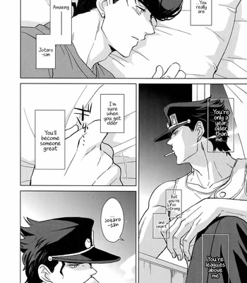 [Chikadoh (Halco)] Happy End Roll – JoJo dj [Eng] – Gay Manga sex 19