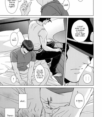 [Chikadoh (Halco)] Happy End Roll – JoJo dj [Eng] – Gay Manga sex 24