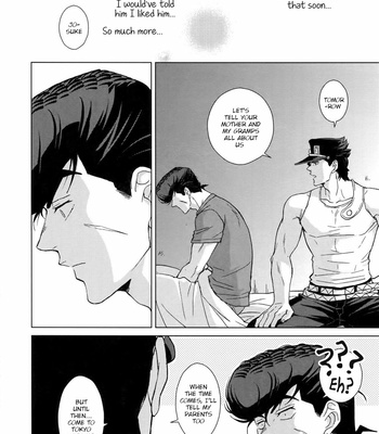 [Chikadoh (Halco)] Happy End Roll – JoJo dj [Eng] – Gay Manga sex 25