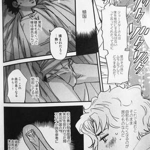 [Tobae (Toribito Hiromi)] Hoshi no senaka – JoJo dj [JP] – Gay Manga sex 13