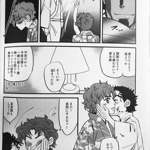 [Tobae (Toribito Hiromi)] Hoshi no senaka – JoJo dj [JP] – Gay Manga sex 25