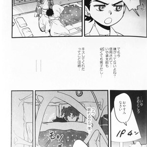 [Tobae (Toribito Hiromi)] Hoshi no senaka – JoJo dj [JP] – Gay Manga sex 26