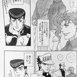 [kunifusa] 28-Sai no haru – JoJo dj [JP] – Gay Manga sex 4