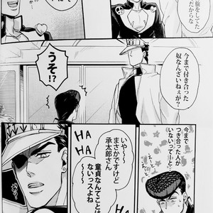 [kunifusa] 28-Sai no haru – JoJo dj [JP] – Gay Manga sex 19