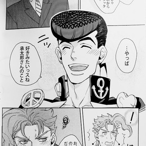 [kunifusa] 28-Sai no haru – JoJo dj [JP] – Gay Manga sex 25