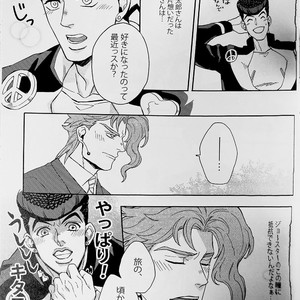 [kunifusa] 28-Sai no haru – JoJo dj [JP] – Gay Manga sex 26