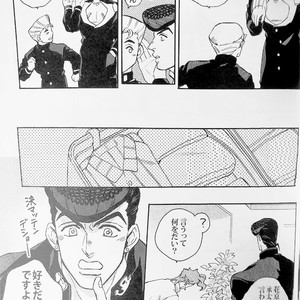 [kunifusa] 28-Sai no haru – JoJo dj [JP] – Gay Manga sex 30