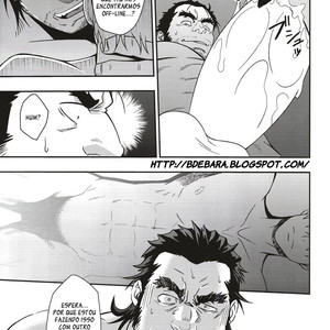 [RYCANTHROPY (Mizuki Gai)] UNREAL REAL [Portugues BR] – Gay Manga sex 8
