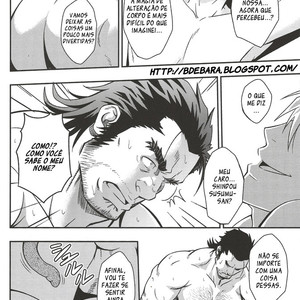 [RYCANTHROPY (Mizuki Gai)] UNREAL REAL [Portugues BR] – Gay Manga sex 9