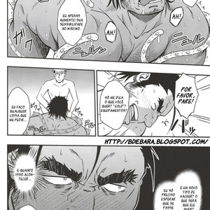 [RYCANTHROPY (Mizuki Gai)] UNREAL REAL [Portugues BR] – Gay Manga sex 11