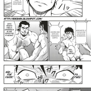 [RYCANTHROPY (Mizuki Gai)] UNREAL REAL [Portugues BR] – Gay Manga sex 15