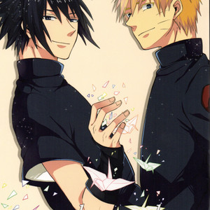 Gay Manga - [aisy (Yuzuharu)] Naruto dj – Beyond vol. 2 [Eng] – Gay Manga